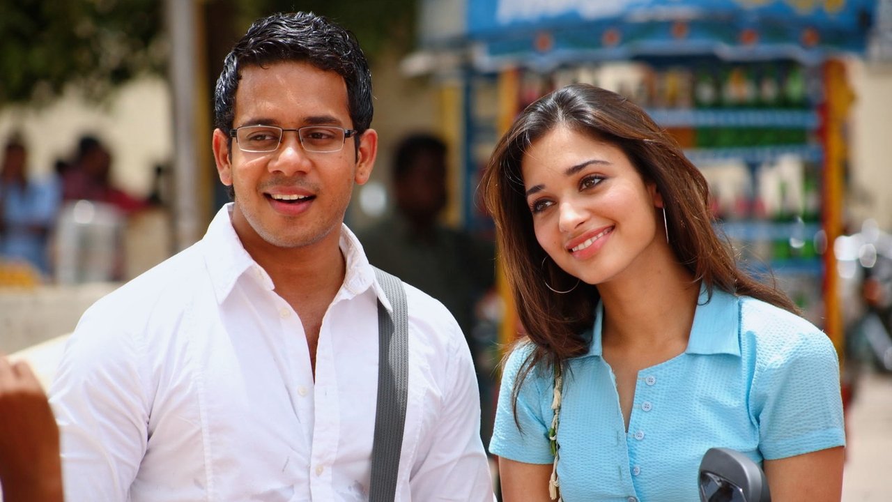 Kanden Kadhalai Movie Screenshot 4