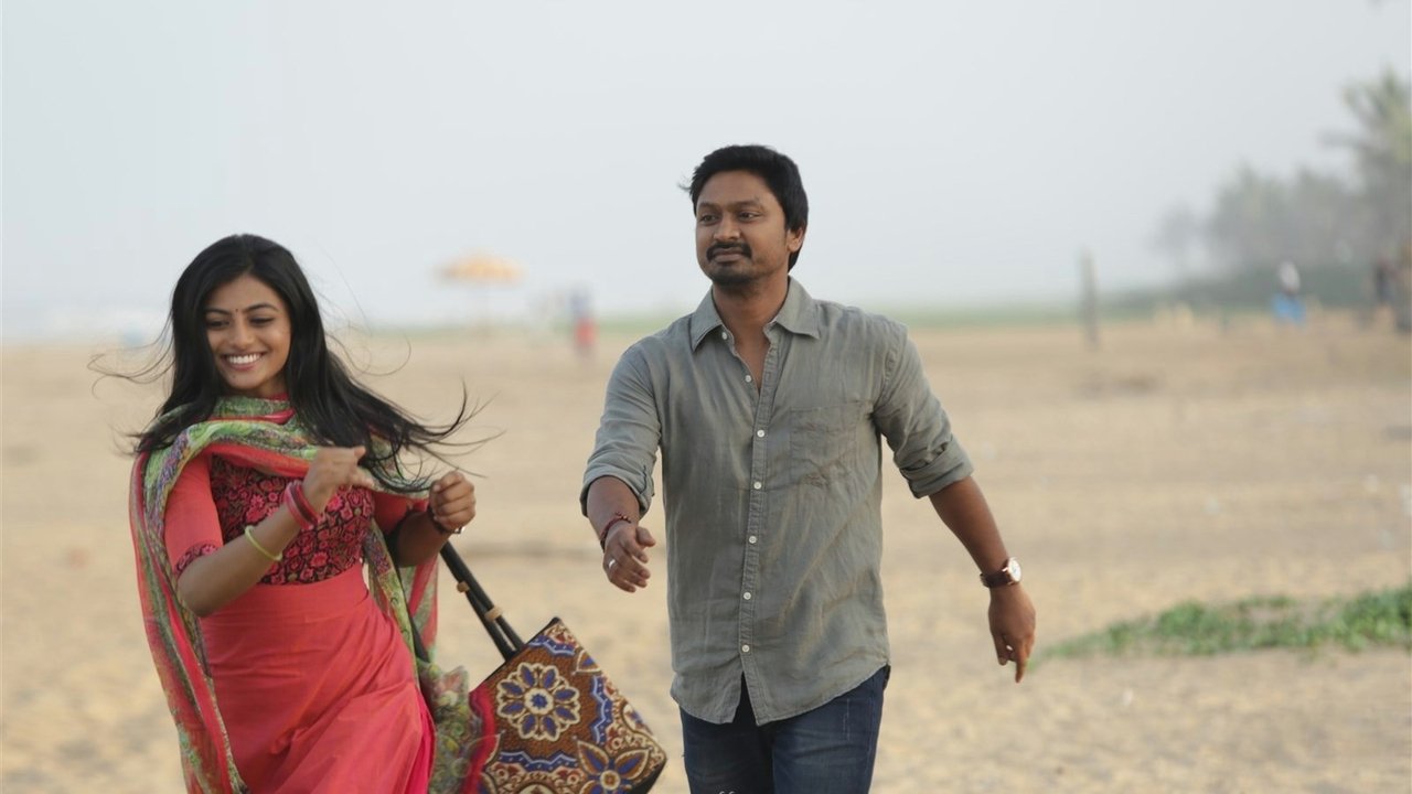 Pandigai Movie Screenshot 1