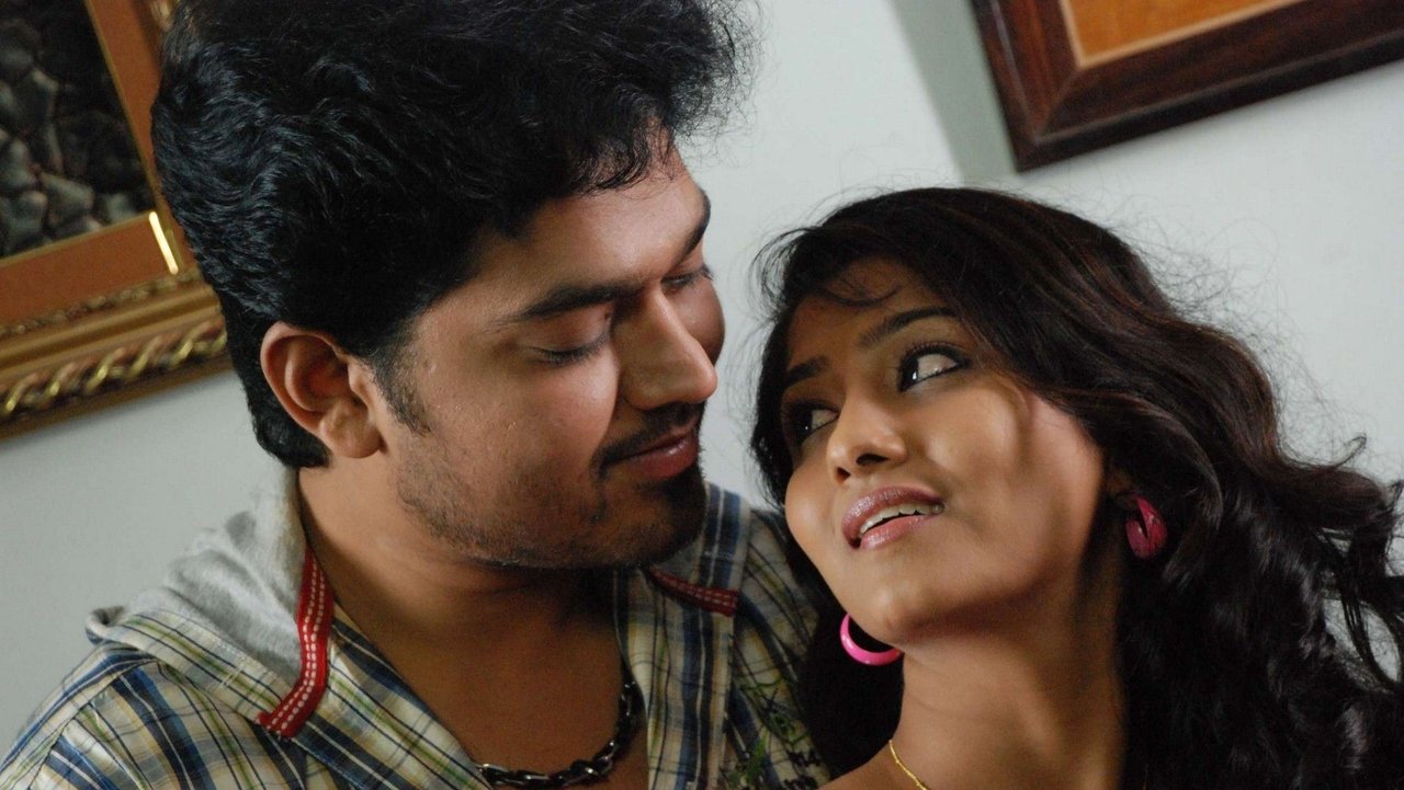 Etho Seithai Ennai Movie Screenshot 3