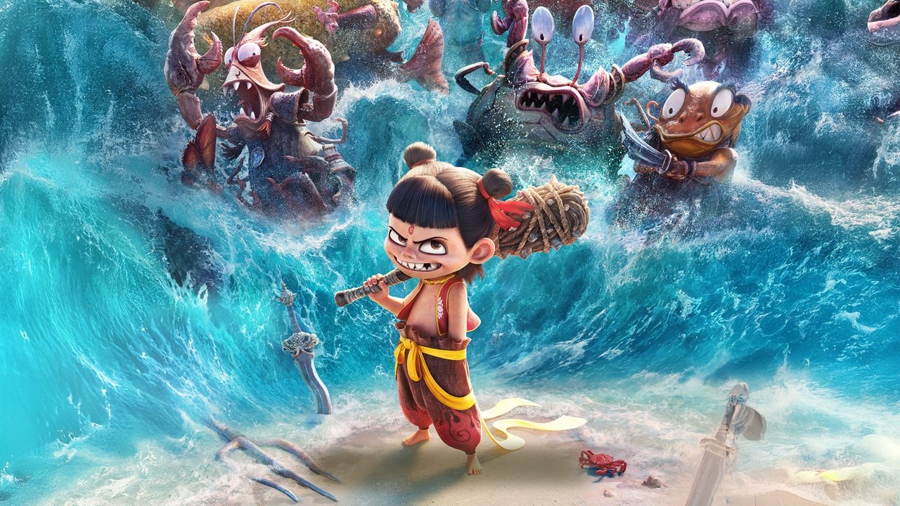 Ne Zha 2 Movie Screenshot 4