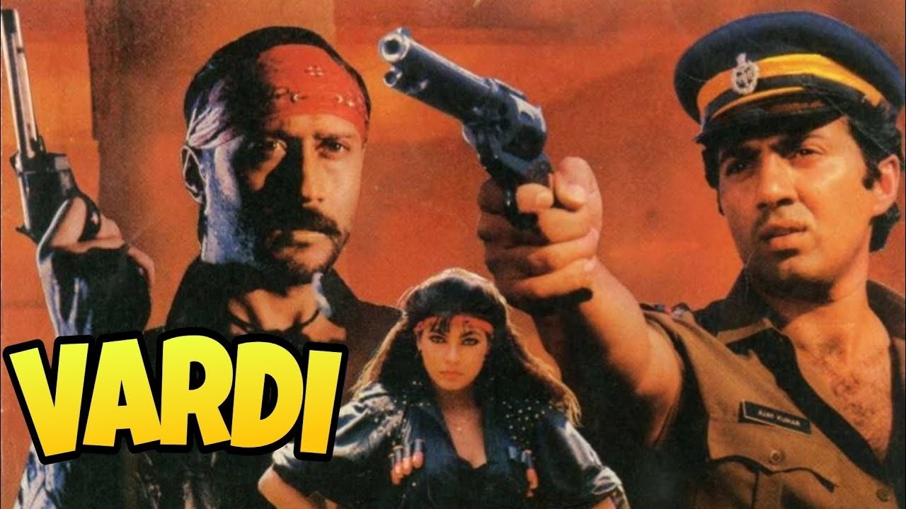 Vardi Movie Screenshot 1