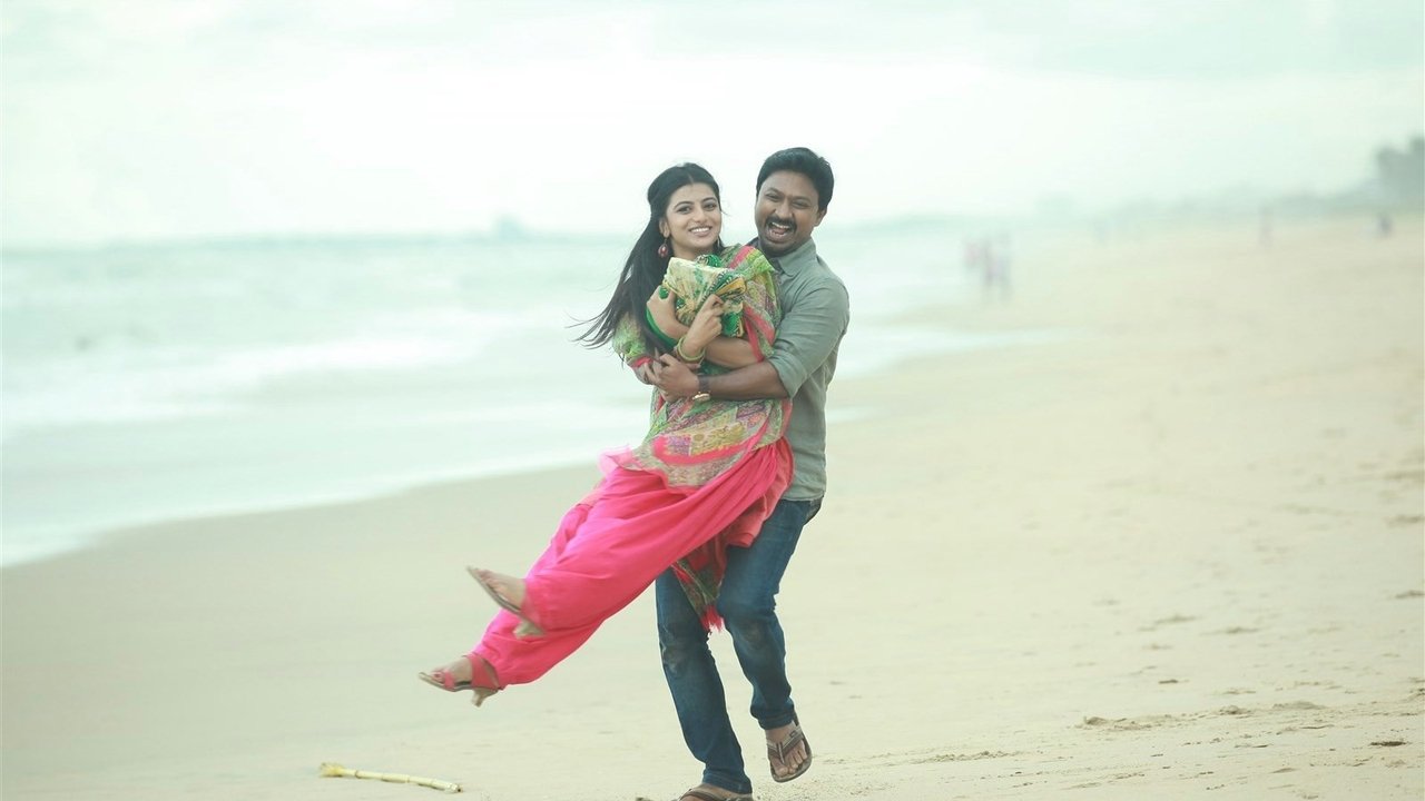 Pandigai Movie Screenshot 2
