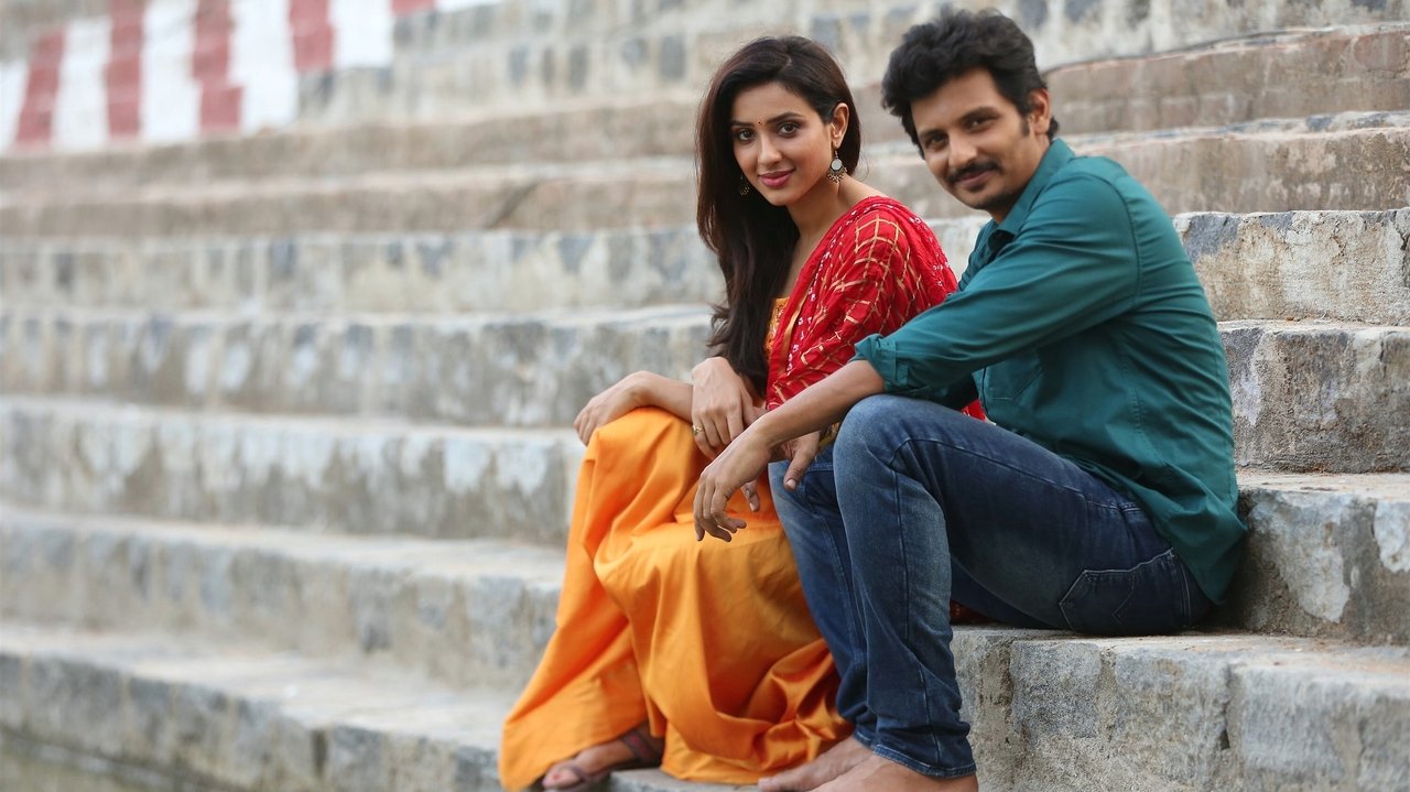 Seeru Movie Screenshot 4