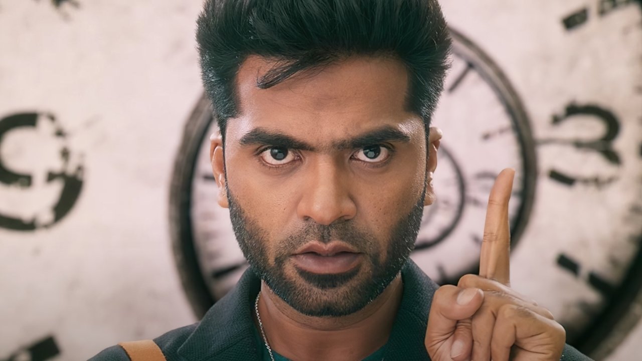 Maanaadu Movie Screenshot 4