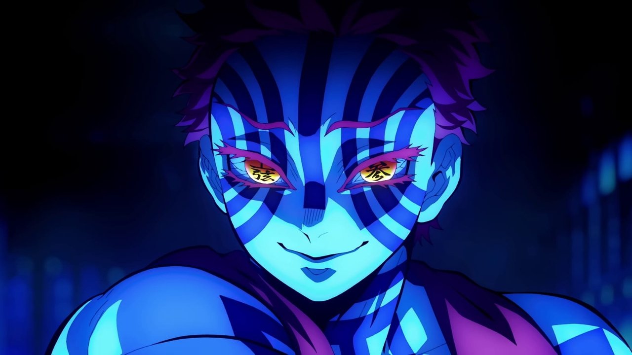 Demon Slayer: Kimetsu no Yaiba Infinity Castle Movie Screenshot 5