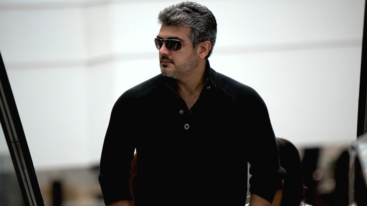 Arrambam Movie Screenshot 3
