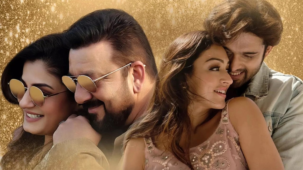 Ghudchadi Movie Screenshot 1