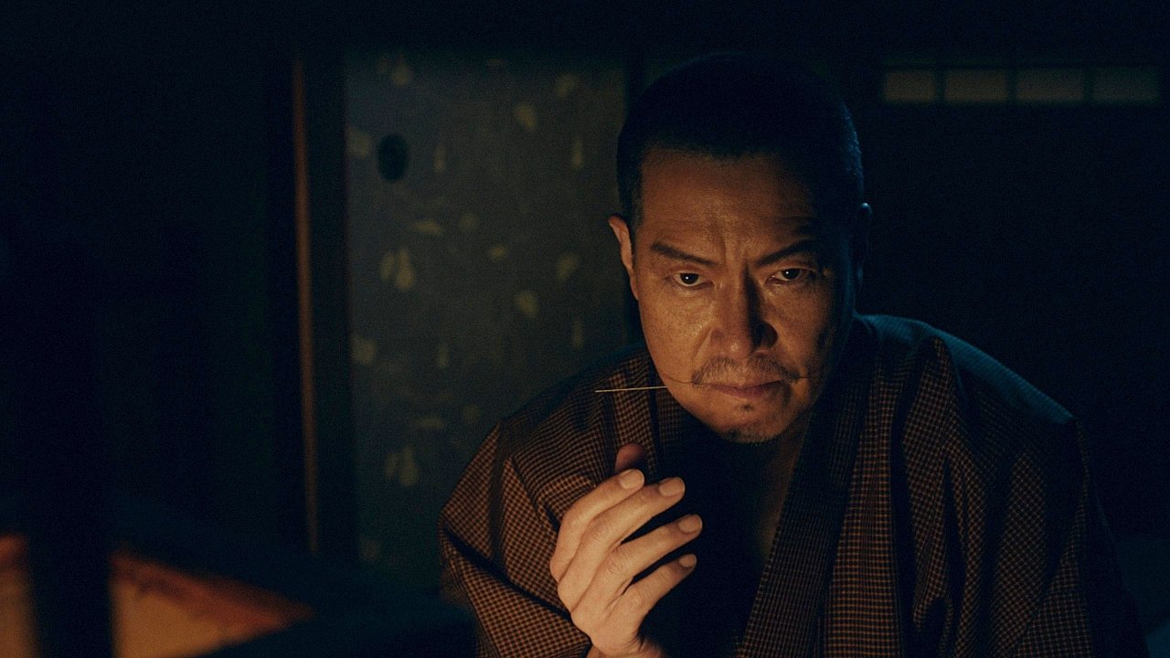 Baian the Assassin, M.D.: Part 2 Movie Screenshot 1