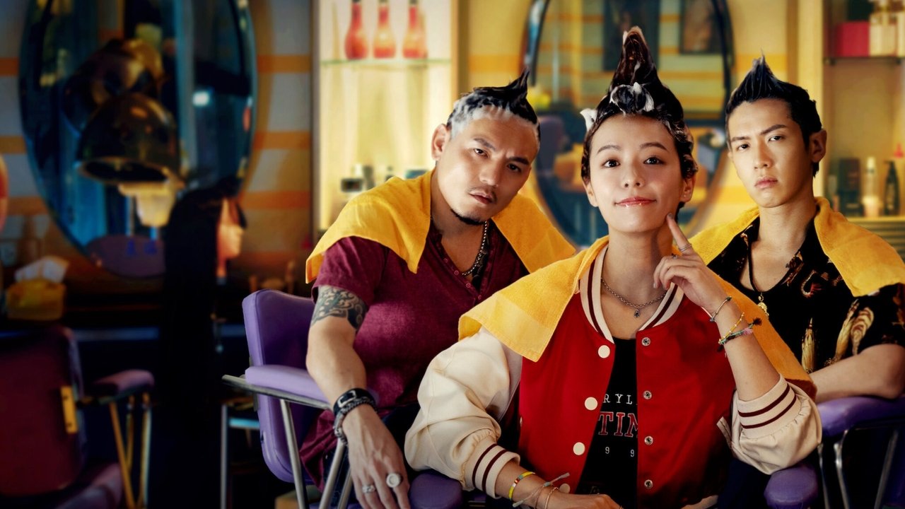 Miss Shampoo Movie Screenshot 2