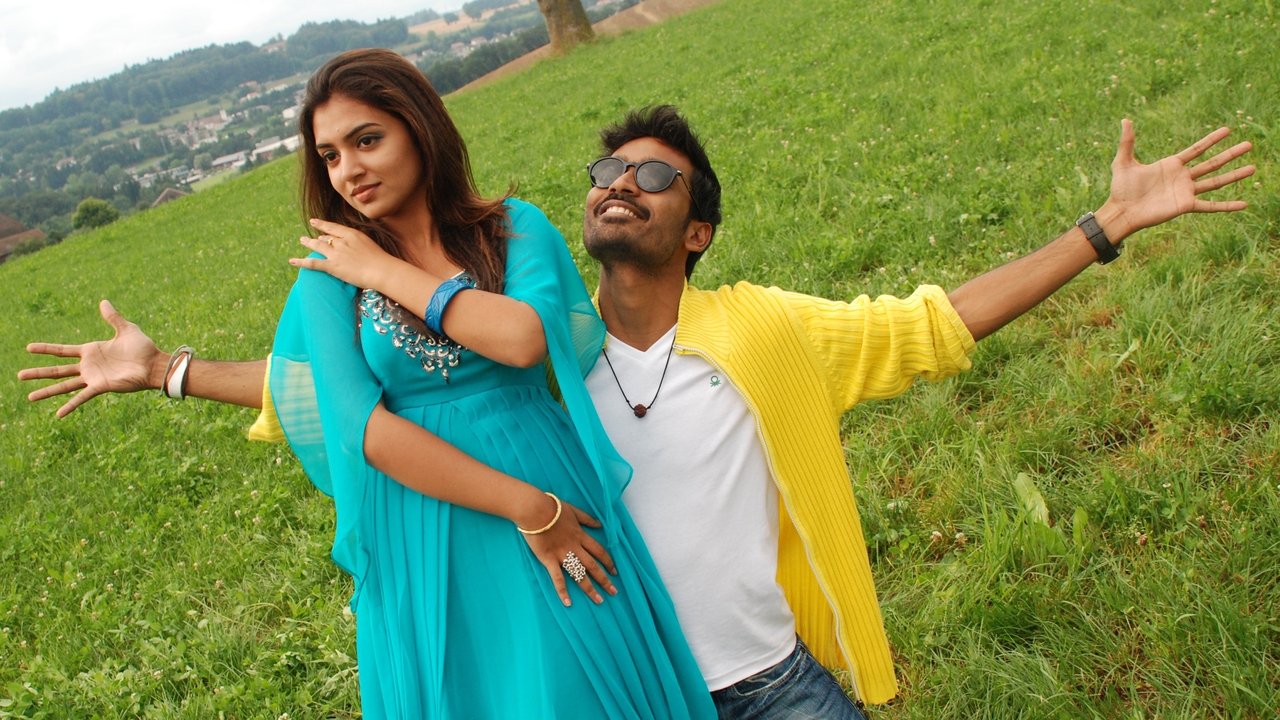 Naiyaandi Movie Screenshot 2