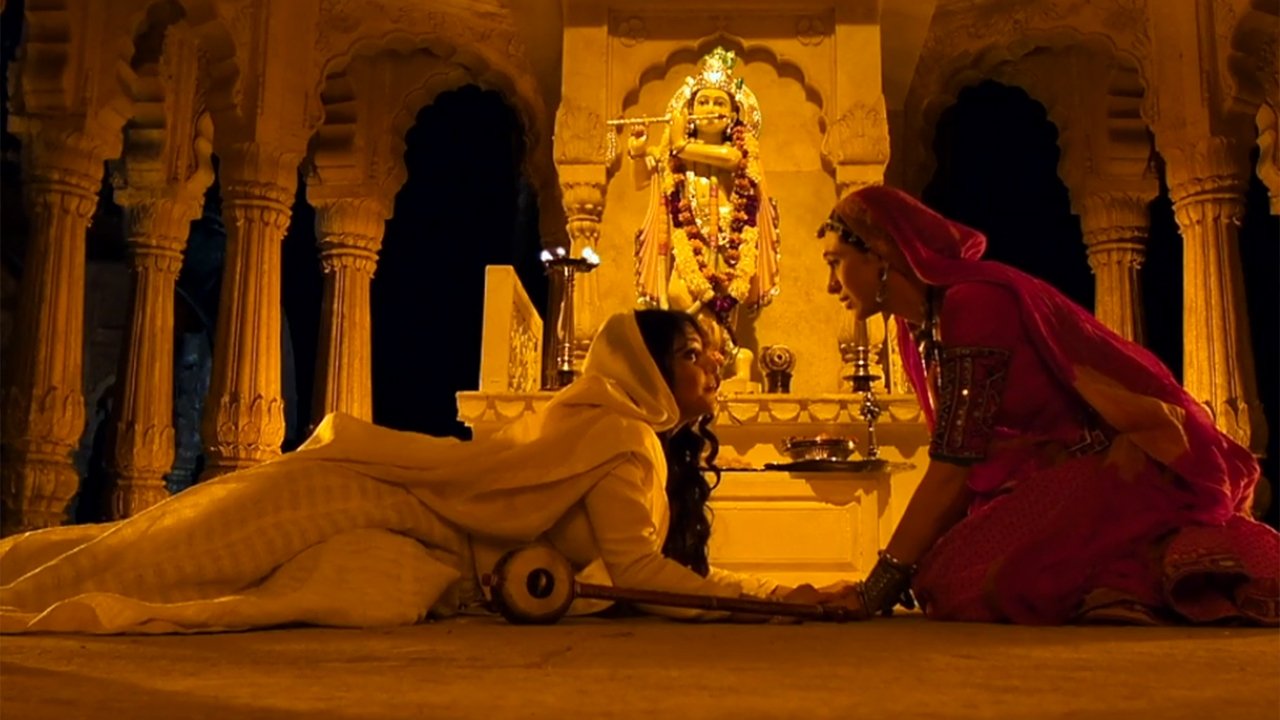Dangerous Ishhq Movie Screenshot 1