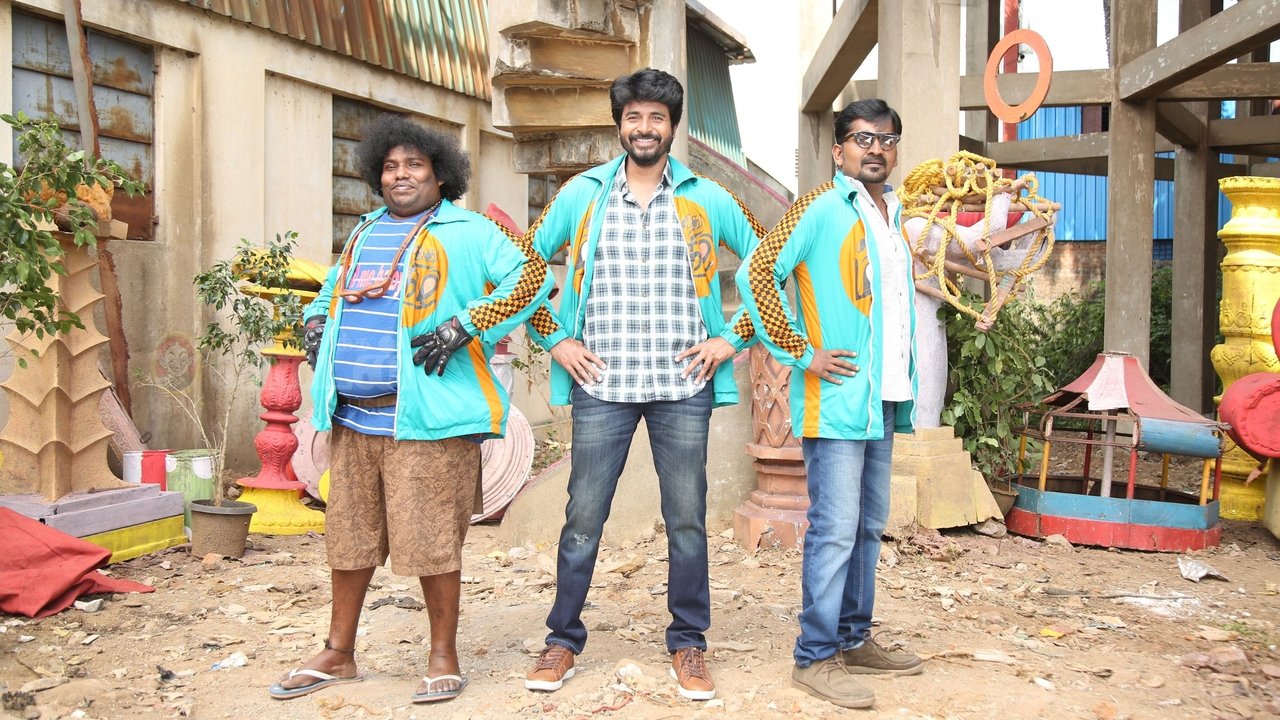 Ayalaan Movie Screenshot 5
