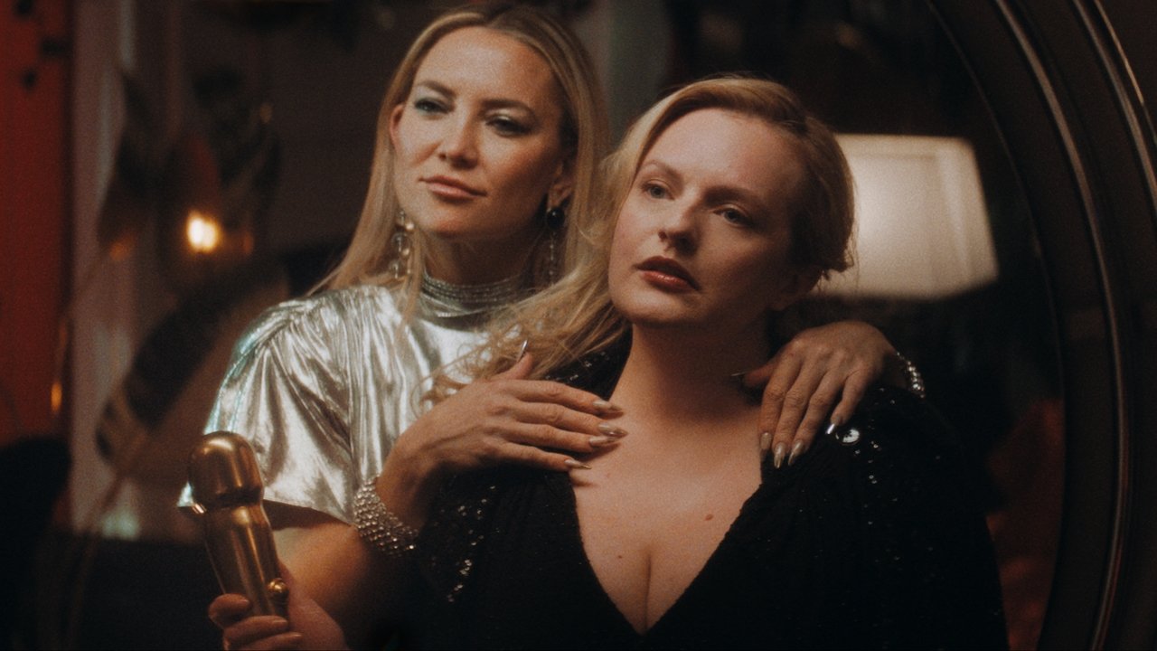Shell Movie Screenshot 1