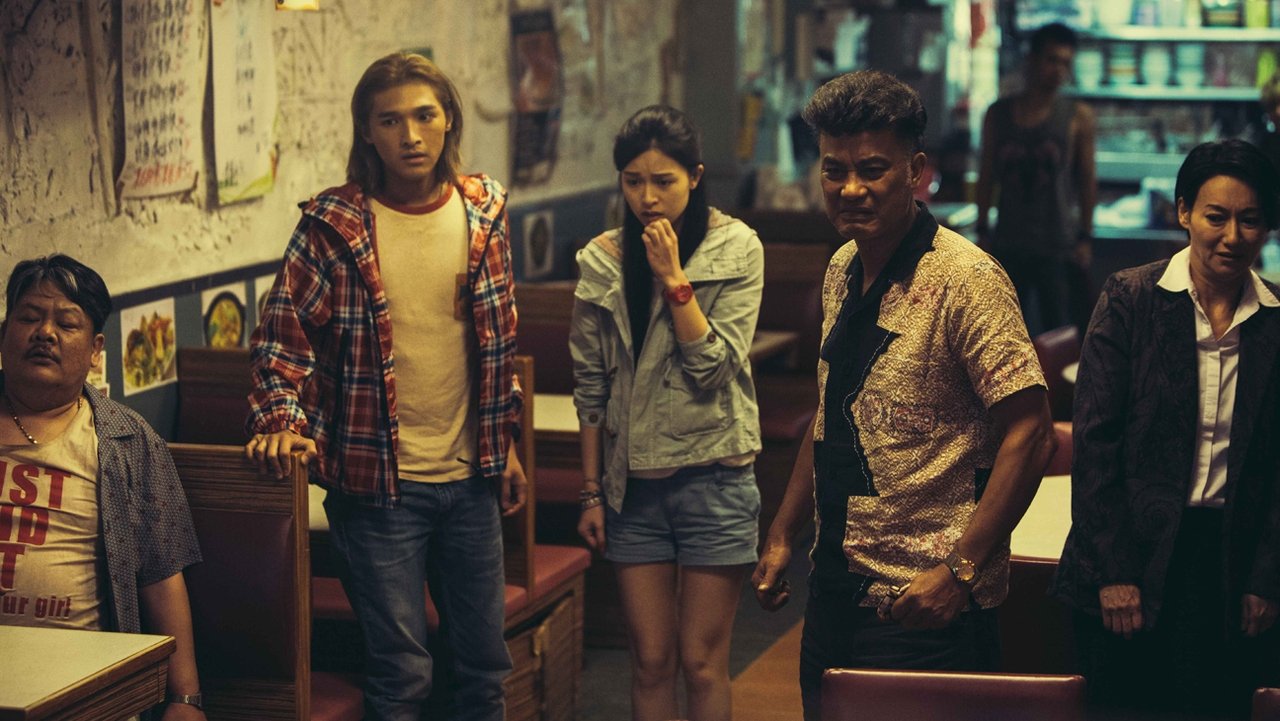The Midnight After Movie Screenshot 1