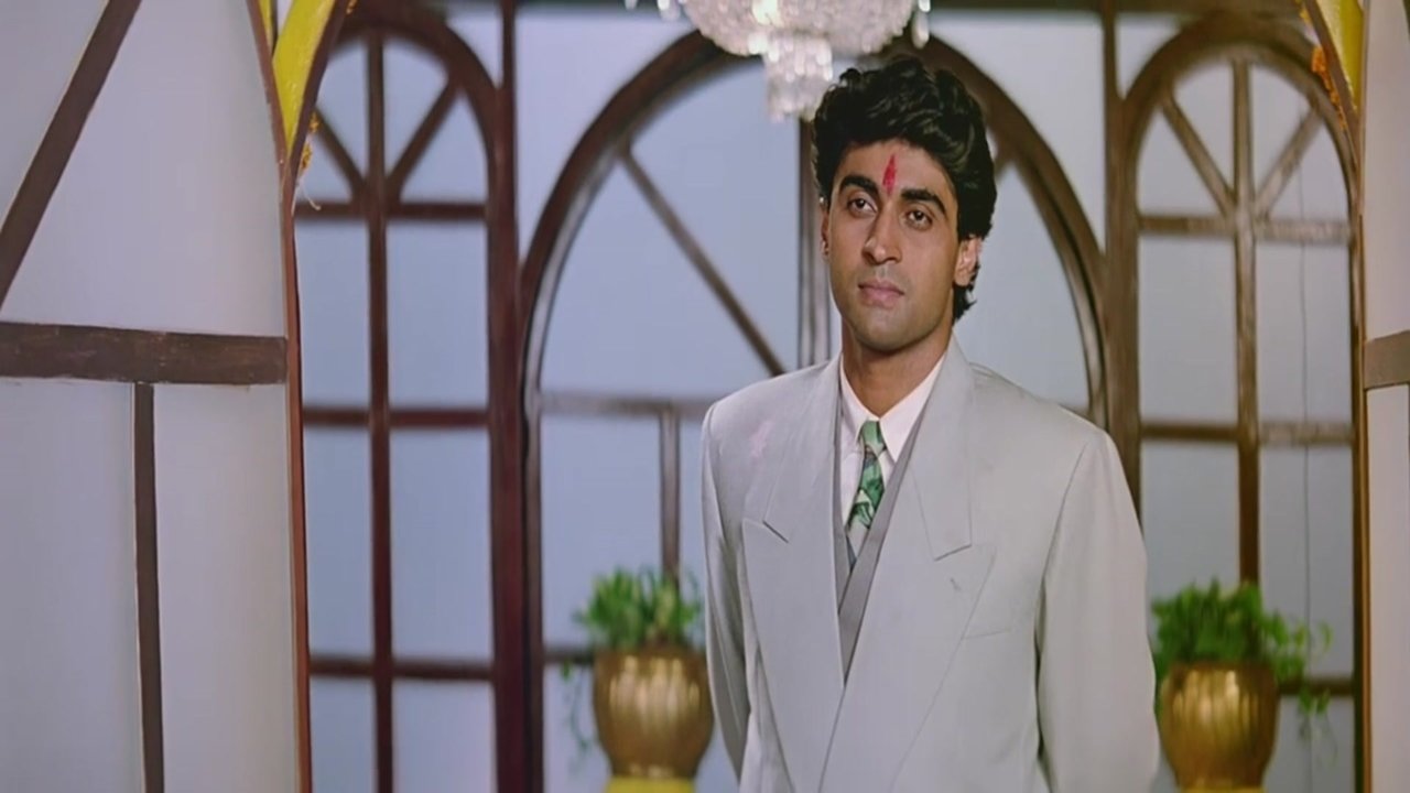 Hum Aapke Hain Koun..! Movie Screenshot 2