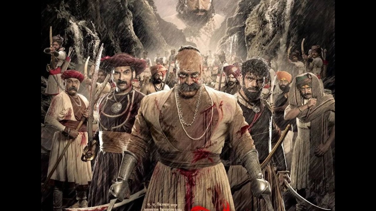 Pawankhind Movie Screenshot 1
