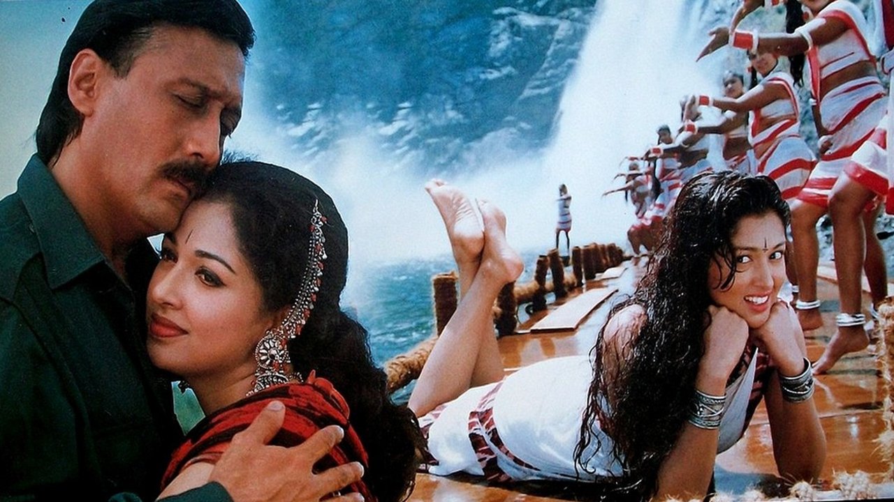 Trimurti Movie Screenshot 1