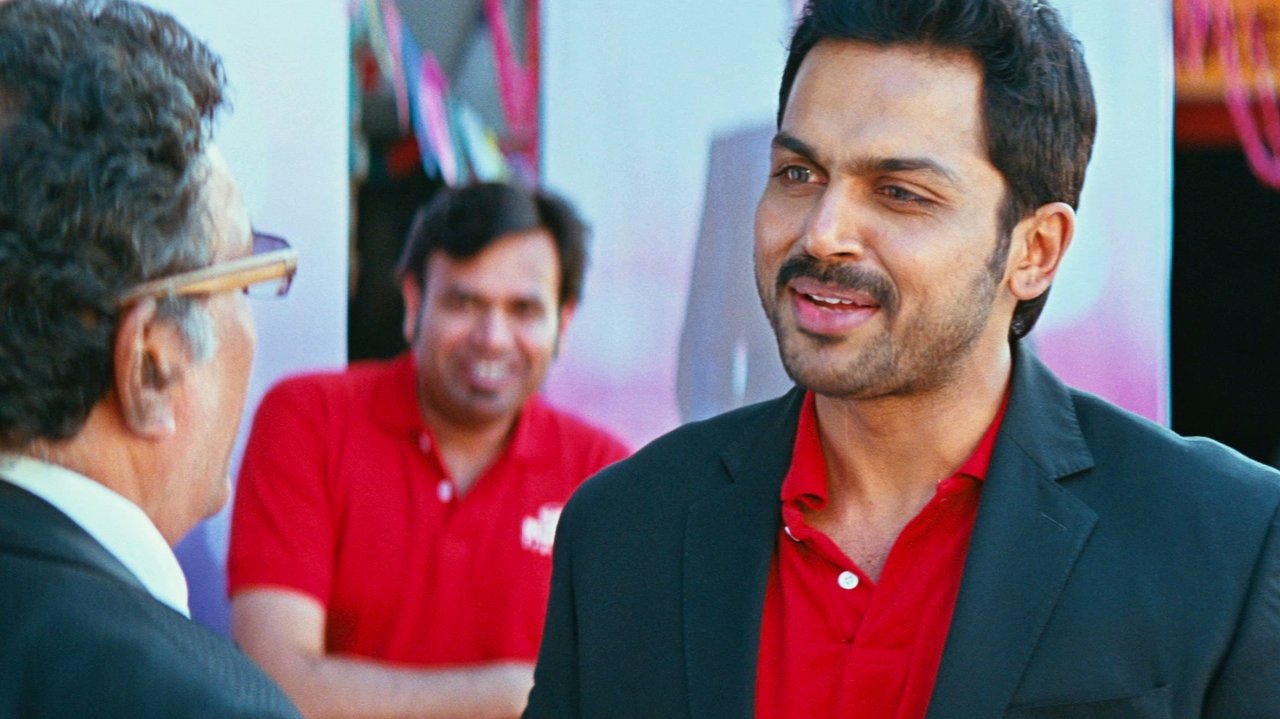 Biriyani Movie Screenshot 3