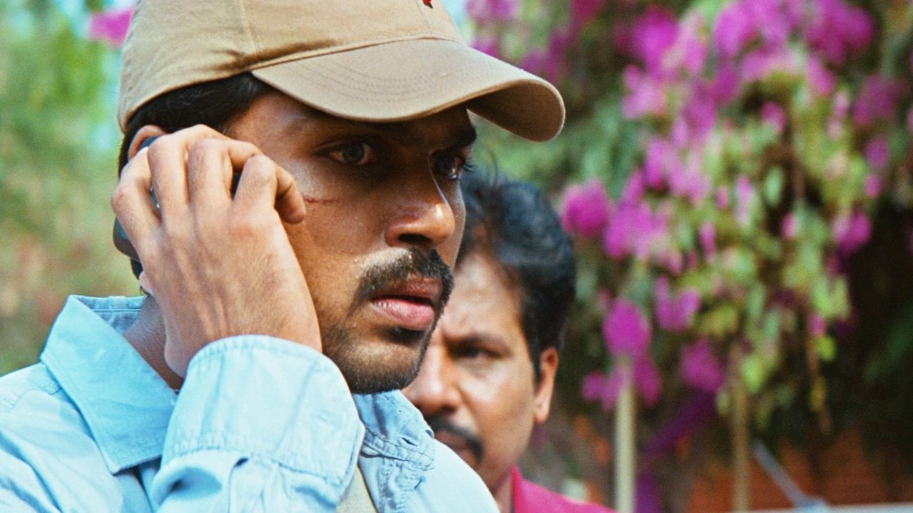Biriyani Movie Screenshot 4