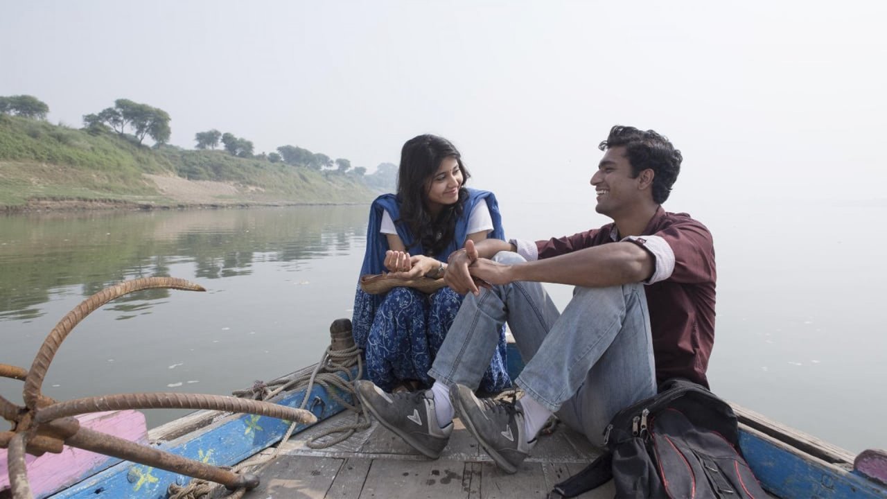 Masaan Movie Screenshot 2
