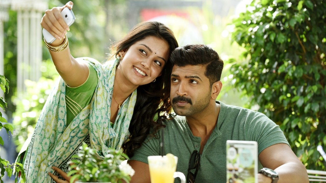 Kuttram 23 Movie Screenshot 1