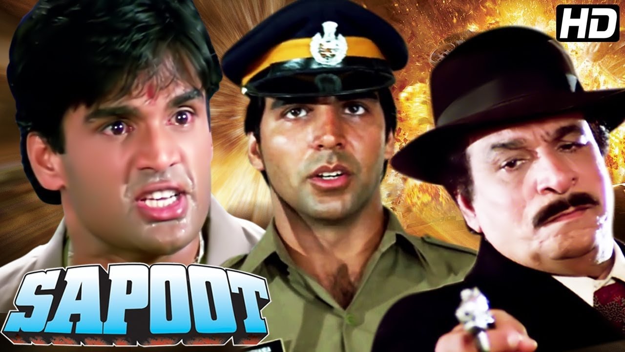 Sapoot Movie Screenshot 1
