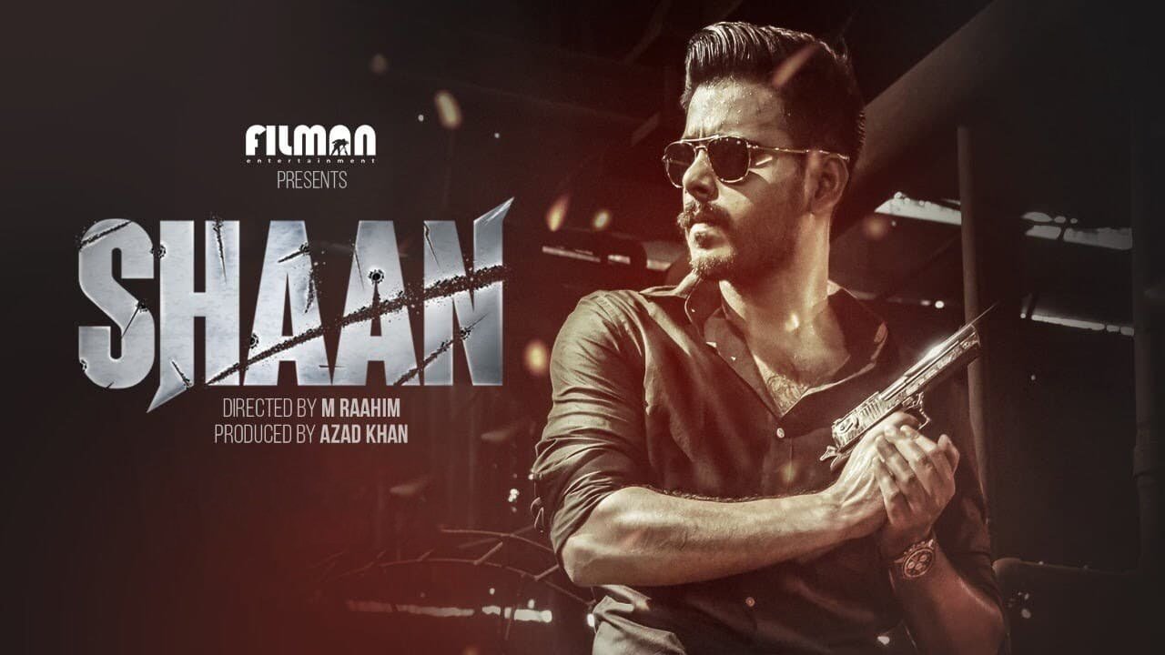 Shaan Movie Screenshot 2