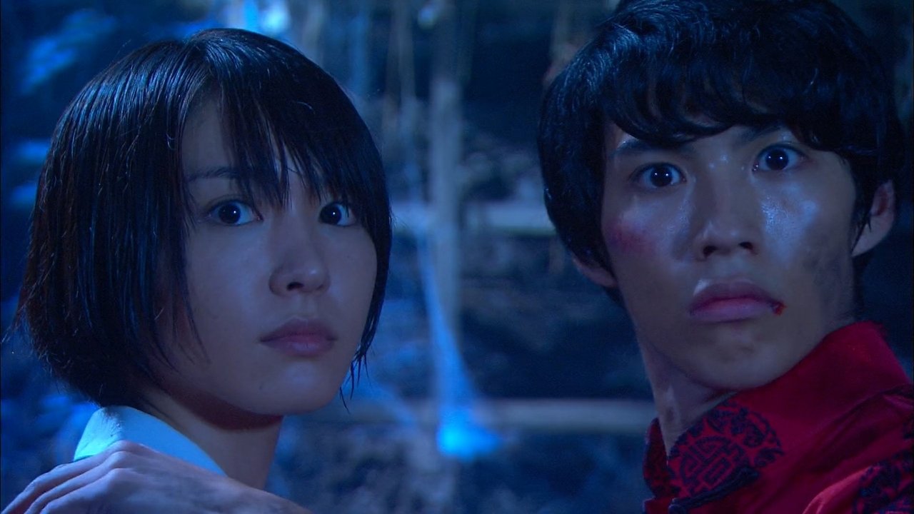 Ranma ½ Movie Screenshot 3