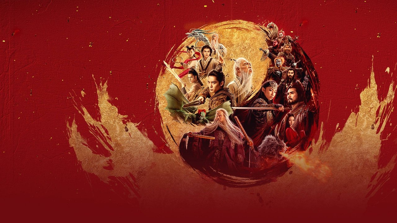 Creation of the Gods II: Demon Force Movie Screenshot 4
