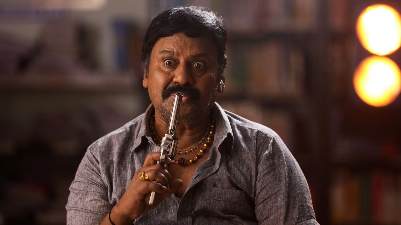 Saamaniyan Movie Screenshot 1