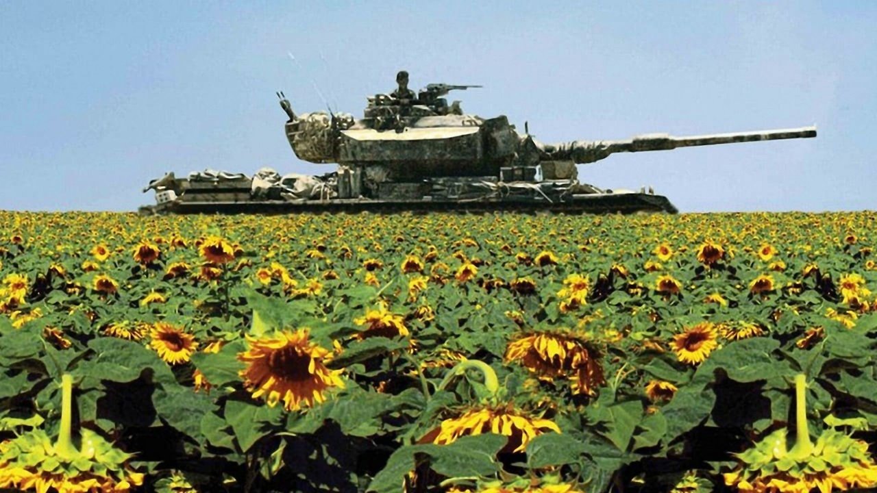 Lebanon Movie Screenshot 1